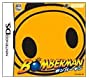 【中古】BOMBERMAN ボンバーマン