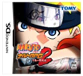 【中古】NARUTO-ナルト- RPG2 千鳥VS螺旋丸(特典無し) 【中古】NARUTO-ナルト- RPG2 千鳥VS螺旋丸(特典無し)