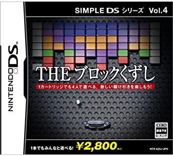 šSIMPLE DS꡼ Vol.4 THE ֥å