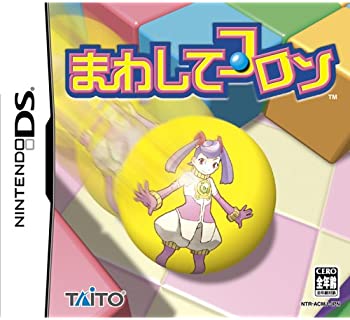 【中古】まわしてコロン 【中古】まわしてコロン