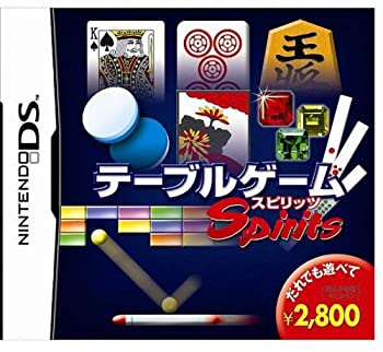 【中古】テーブルゲームスピリッツ