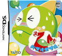 【中古】ひっぱって!!パズルボブル