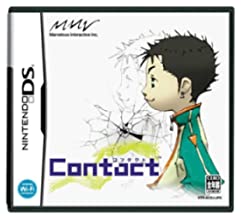 【中古】コンタクト 【中古】コンタクト