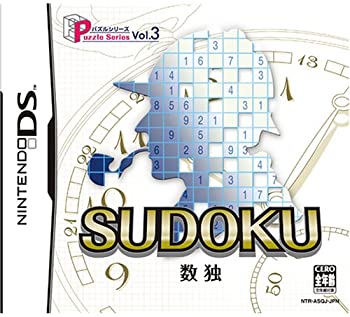 【中古】Puzzle Series Vol.3 SUDOKU 数独 【中古】Puzzle Series Vol.3 SUDOKU 数独