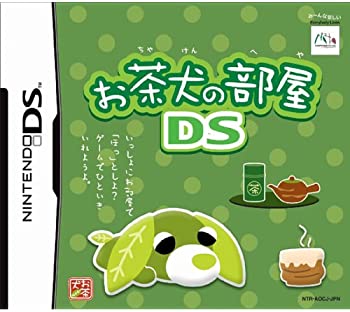 【中古】お茶犬の部屋DS 【中古】お茶犬の部屋DS