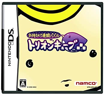 【中古】気持ちよさ連鎖パズル トリオンキューブ【メーカー名】ナムコ【メーカー型番】13306191【ブランド名】ナムコ商品画像はイメージです。中古という特性上、使用に影響ない程度の使用感・経年劣化（傷、汚れなど）がある場合がございます。また、中古品の特性上、ギフトには適しておりません。商品名に『初回』、『限定』、『〇〇付き』等の記載がございましても、特典・付属品・保証等は原則付属しておりません。当店では初期不良に限り、商品到着から7日間はを受付けております。(注文後の購入者様都合によるキャンセル・はお受けしていません。)他モールでも併売している商品の為、完売の際は在庫確保できない場合がございます。ご注文からお届けまで1、ご注文⇒ご注文は24時間受け付けております。2、注文確認⇒ご注文後、当店から注文確認メールを送信します。3、在庫確認⇒新品在庫：3-5日程度でお届け。　　※中古品は受注後に、再メンテナンス、梱包しますので　お届けまで3日-10日営業日程度とお考え下さい。　米海外から発送の場合は3週間程度かかる場合がございます。　※離島、北海道、九州、沖縄は遅れる場合がございます。予めご了承下さい。※配送業者、発送方法は選択できません。お電話でのお問合せは少人数で運営の為受け付けておりませんので、メールにてお問合せお願い致します。お客様都合によるご文後のキャンセル・はお受けしておりませんのでご了承下さい。ご来店ありがとうございます。昭和・平成のCD、DVD、家電、音響機器など希少な商品も多数そろえています。レコード、楽器の取り扱いはございません。掲載していない商品もお探しいたします。映像商品にはタイトル最後に[DVD]、[Blu-ray]と表記しています。表記ないものはCDとなります。お気軽にメールにてお問い合わせください。