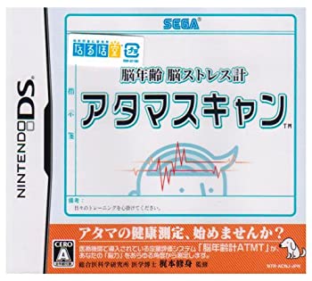 【中古】脳年齢 脳ストレス計 アタマスキャン【メーカー名】セガ【メーカー型番】【ブランド名】セガ【商品説明】【中古】脳年齢 脳ストレス計 アタマスキャン・中古品（ユーズド品）について商品画像はイメージです。中古という特性上、使用に影響ない程度の使用感・経年劣化（傷、汚れなど）がある場合がございます。商品のコンディション、付属品の有無については入荷の度異なります。また、中古品の特性上、ギフトには適しておりません。商品名に『初回』、『限定』、『〇〇付き』等の記載がございましても、特典・付属品・保証等は原則付属しておりません。付属品や消耗品に保証はございません。当店では初期不良に限り、商品到着から7日間は返品を受付けております。注文後の購入者様都合によるキャンセル・返品はお受けしていません。他モールでも併売している商品の為、完売の際は在庫確保できない場合がございます。ご注文からお届けまで1、ご注文⇒ご注文は24時間受け付けております。2、注文確認⇒ご注文後、当店から注文確認メールを送信します。3、在庫確認⇒新品、新古品：3-5日程度でお届け。※中古品は受注後に、再検品、メンテナンス等により、お届けまで3日-10日営業日程度とお考え下さい。米海外倉庫から取り寄せの商品については発送の場合は3週間程度かかる場合がございます。　※離島、北海道、九州、沖縄は遅れる場合がございます。予めご了承下さい。※配送業者、発送方法は選択できません。お電話でのお問合せは少人数で運営の為受け付けておりませんので、メールにてお問合せお願い致します。お客様都合によるご注文後のキャンセル・返品はお受けしておりませんのでご了承下さい。ご来店ありがとうございます。昭和・平成のCD、DVD、家電、音響機器など希少な商品も多数そろえています。レコード、楽器の取り扱いはございません。掲載していない商品もお探しいたします。映像商品にはタイトル最後に[DVD]、[Blu-ray]と表記しています。表記ないものはCDとなります。お気軽にメールにてお問い合わせください。