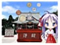 【中古】真・らき☆すた 萌えドリル~旅立ち~ DXパック