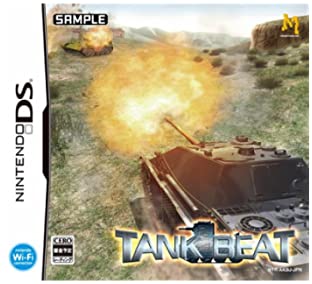 【中古】タンクビート 【中古】タンクビート
