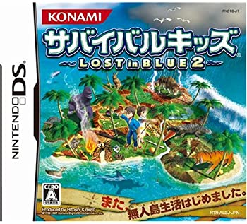 【中古】サバイバルキッズ Lost in BLUE 2【メーカー名】コナミデジタルエンタテインメント【メーカー型番】【ブランド名】コナミデジタルエンタテインメント【商品説明】【中古】サバイバルキッズ Lost in BLUE 2・中古品（ユーズド品）について商品画像はイメージです。中古という特性上、使用に影響ない程度の使用感・経年劣化（傷、汚れなど）がある場合がございます。商品のコンディション、付属品の有無については入荷の度異なります。また、中古品の特性上、ギフトには適しておりません。商品名に『初回』、『限定』、『〇〇付き』等の記載がございましても、特典・付属品・保証等は原則付属しておりません。付属品や消耗品に保証はございません。当店では初期不良に限り、商品到着から7日間は返品を受付けております。注文後の購入者様都合によるキャンセル・返品はお受けしていません。他モールでも併売している商品の為、完売の際は在庫確保できない場合がございます。ご注文からお届けまで1、ご注文⇒ご注文は24時間受け付けております。2、注文確認⇒ご注文後、当店から注文確認メールを送信します。3、在庫確認⇒新品、新古品：3-5日程度でお届け。※中古品は受注後に、再検品、メンテナンス等により、お届けまで3日-10日営業日程度とお考え下さい。米海外倉庫から取り寄せの商品については発送の場合は3週間程度かかる場合がございます。　※離島、北海道、九州、沖縄は遅れる場合がございます。予めご了承下さい。※配送業者、発送方法は選択できません。お電話でのお問合せは少人数で運営の為受け付けておりませんので、メールにてお問合せお願い致します。お客様都合によるご注文後のキャンセル・返品はお受けしておりませんのでご了承下さい。ご来店ありがとうございます。昭和・平成のCD、DVD、家電、音響機器など希少な商品も多数そろえています。レコード、楽器の取り扱いはございません。掲載していない商品もお探しいたします。映像商品にはタイトル最後に[DVD]、[Blu-ray]と表記しています。表記ないものはCDとなります。お気軽にメールにてお問い合わせください。