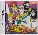 【中古】GamicsシリーズVol.1 横山光輝三国志 第一巻「桃園の誓い」(特典無し)