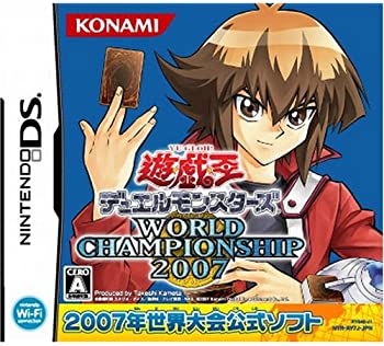 【中古】遊戯王デュエルモンスターズ World Championship 2007