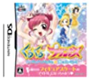 【中古】くるくる◇プリンセス ~フィギュアできらきら☆氷のエンジェル~