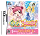 【中古】くるくる◇プリンセス ~フィギュアできらきら☆氷のエンジェル~ 【中古】くるくる◇プリンセス ~フィギュアできらきら☆氷のエンジェル~