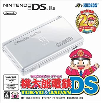 【中古】桃太郎電鉄DS TOKYO&JAPAN ニンテンドーDS Lite クリスタルホワイト同梱版【メーカー生産終了】