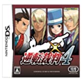 【中古】逆転裁判4(通常版)(特典無し)