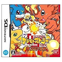 【中古】デジモンストーリー サンバースト(特典無し) 【中古】デジモンストーリー サンバースト(特典無し)