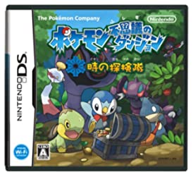 【中古】ポケモン不思議のダンジョン 時の探検隊 【中古】ポケモン不思議のダンジョン 時の探検隊
