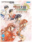 【中古】ドラマチックダンジョン サクラ大戦 ~君あるがため~ オールスターパック