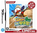 【中古】あつまれ!パワプロクンのDS甲子園 コナミ・ザ・ベスト