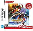 【中古】ボクラの太陽Django&Sabata コナミ・ザ・ベスト