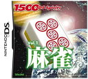 【中古】1500DS spirits Vol.1 麻雀