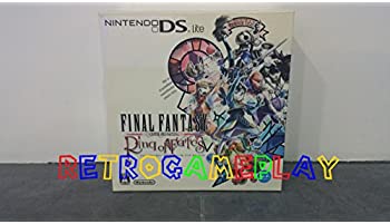 【中古】ファイナルファンタジー・クリスタルクロニクル リング・オブ・フェイト ジェミニ エディション(ニンテンドーDS Lite同梱版)【メーカー生産終了