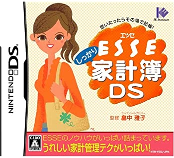 【中古】ESSEしっかり家計簿DS