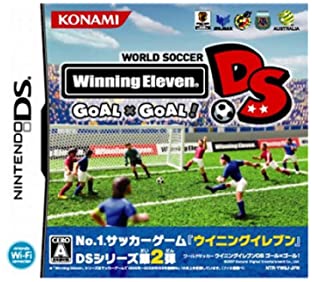 【中古】ワールドサッカー ウイニングイレブンDS ゴール×ゴール!