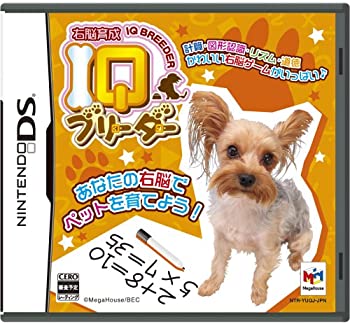 【中古】右脳育成 IQブリーダー 【中古】右脳育成 IQブリーダー