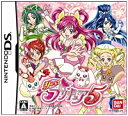 【中古】Yes! プリキュア5
