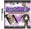 【中古】藤森緑のLetsタロット