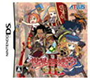 【中古】世界樹の迷宮II 諸王の聖杯 特典 オリジナルサントラCD「古代祐三~世界樹の迷宮II ピアノスケッチver.~」付き
