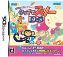 【中古】タッチでズノーDS【メーカー名】セガ【メーカー型番】13306331【ブランド名】セガ商品画像はイメージです。中古という特性上、使用に影響ない程度の使用感・経年劣化（傷、汚れなど）がある場合がございます。また、中古品の特性上、ギフトには適しておりません。商品名に『初回』、『限定』、『〇〇付き』等の記載がございましても、特典・付属品・保証等は原則付属しておりません。当店では初期不良に限り、商品到着から7日間はを受付けております。(注文後の購入者様都合によるキャンセル・はお受けしていません。)他モールでも併売している商品の為、完売の際は在庫確保できない場合がございます。ご注文からお届けまで1、ご注文⇒ご注文は24時間受け付けております。2、注文確認⇒ご注文後、当店から注文確認メールを送信します。3、在庫確認⇒新品在庫：3-5日程度でお届け。　　※中古品は受注後に、再メンテナンス、梱包しますので　お届けまで3日-10日営業日程度とお考え下さい。　米海外から発送の場合は3週間程度かかる場合がございます。　※離島、北海道、九州、沖縄は遅れる場合がございます。予めご了承下さい。※配送業者、発送方法は選択できません。お電話でのお問合せは少人数で運営の為受け付けておりませんので、メールにてお問合せお願い致します。お客様都合によるご注文後のキャンセル・はお受けしておりませんのでご了承下さい。ご来店ありがとうございます。昭和・平成のCD、DVD、家電、音響機器など希少な商品も多数そろえています。レコード、楽器の取り扱いはございません。掲載していない商品もお探しいたします。映像商品にはタイトル最後に[DVD]、[Blu-ray]と表記しています。表記ないものはCDとなります。お気軽にメールにてお問い合わせください。