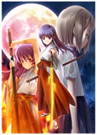 【中古】ひぐらしのなく頃に絆 第四巻・絆 限定BOX 【中古】ひぐらしのなく頃に絆 第四巻・絆 限定BOX