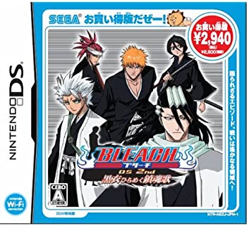【中古】BLEACH DS 2nd 黒衣ひらめく鎮魂歌 お買い得版