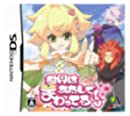 【中古】世界はあたしでまわってる