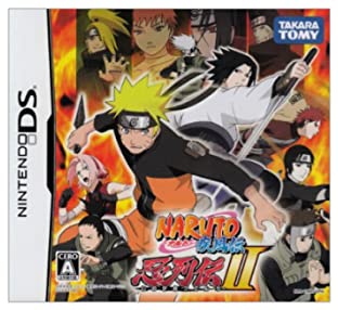 【中古】NARUTO-ナルト- 疾風伝 忍列伝II(特典無し)