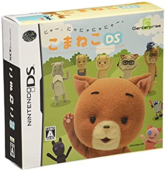 【中古】こまねこDS 【中古】こまねこDS