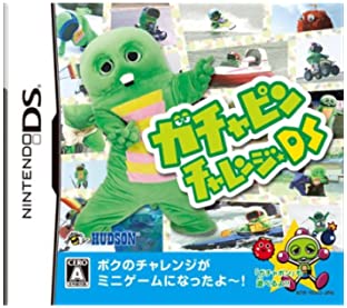 【中古】ガチャピン チャレンジ★DS 【中古】ガチャピン チャレンジ★DS