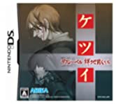 【中古】ケツイ デスレーベル 絆地獄たち 【中古】ケツイ デスレーベル 絆地獄たち