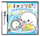 【中古】まめゴマ2 ~うちのコがイチバン!~