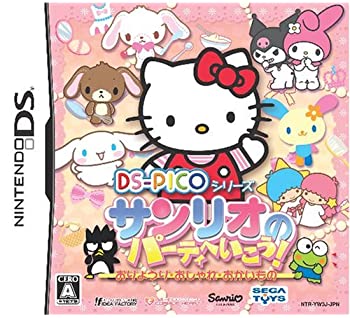 【中古】DS-PICOシリーズ サンリオのパーティへいこう! おりょうり・おしゃれ・おかいもの【メーカー名】コンパイルハート【メーカー型番】13306331【ブランド名】コンパイルハート商品画像はイメージです。中古という特性上、使用に影響ない程度の使用感・経年劣化（傷、汚れなど）がある場合がございます。また、中古品の特性上、ギフトには適しておりません。商品名に『初回』、『限定』、『〇〇付き』等の記載がございましても、特典・付属品・保証等は原則付属しておりません。当店では初期不良に限り、商品到着から7日間はを受付けております。(注文後の購入者様都合によるキャンセル・はお受けしていません。)他モールでも併売している商品の為、完売の際は在庫確保できない場合がございます。ご注文からお届けまで1、ご注文⇒ご注文は24時間受け付けております。2、注文確認⇒ご注文後、当店から注文確認メールを送信します。3、在庫確認⇒新品在庫：3-5日程度でお届け。　　※中古品は受注後に、再メンテナンス、梱包しますので　お届けまで3日-10日営業日程度とお考え下さい。　米海外から発送の場合は3週間程度かかる場合がございます。　※離島、北海道、九州、沖縄は遅れる場合がございます。予めご了承下さい。※配送業者、発送方法は選択できません。お電話でのお問合せは少人数で運営の為受け付けておりませんので、メールにてお問合せお願い致します。お客様都合によるご注文後のキャンセル・はお受けしておりませんのでご了承下さい。ご来店ありがとうございます。昭和・平成のCD、DVD、家電、音響機器など希少な商品も多数そろえています。レコード、楽器の取り扱いはございません。掲載していない商品もお探しいたします。映像商品にはタイトル最後に[DVD]、[Blu-ray]と表記しています。表記ないものはCDとなります。お気軽にメールにてお問い合わせください。