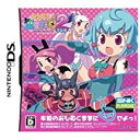 【中古】どきどき魔女神判!2 (Duo) (通常版) (特典無し)