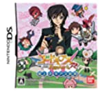 【中古】コードギアス 反逆のルルーシュ R2 盤上のギアス劇場(特典無し)