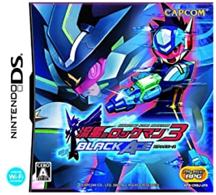 【中古】流星のロックマン3 ブラックエース 【中古】流星のロックマン3 ブラックエース