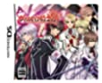 【中古】ヴァンパイア騎士DS(限定版) 特典 シチュエーションボイスCD付き