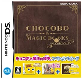 【中古】チョコボと魔法の絵本 魔女と少女と5人の勇者スペシャルパッケージ(ミニサントラCD付き絵本同梱)