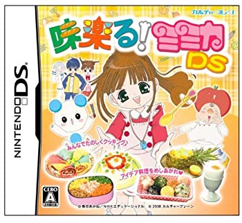 【中古】味楽る!ミミカDS(同梱特典無し) 【中古】味楽る!ミミカDS(同梱特典無し)