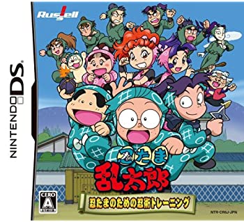 【中古】忍たま乱太郎 忍たまのための忍術トレーニング【メーカー名】ラッセル【メーカー型番】【ブランド名】ラッセル【商品説明】【中古】忍たま乱太郎 忍たまのための忍術トレーニング・中古品（ユーズド品）について商品画像はイメージです。中古という特性上、使用に影響ない程度の使用感・経年劣化（傷、汚れなど）がある場合がございます。商品のコンディション、付属品の有無については入荷の度異なります。また、中古品の特性上、ギフトには適しておりません。商品名に『初回』、『限定』、『〇〇付き』等の記載がございましても、特典・付属品・保証等は原則付属しておりません。付属品や消耗品に保証はございません。当店では初期不良に限り、商品到着から7日間は返品を受付けております。注文後の購入者様都合によるキャンセル・返品はお受けしていません。他モールでも併売している商品の為、完売の際は在庫確保できない場合がございます。ご注文からお届けまで1、ご注文⇒ご注文は24時間受け付けております。2、注文確認⇒ご注文後、当店から注文確認メールを送信します。3、在庫確認⇒新品、新古品：3-5日程度でお届け。※中古品は受注後に、再検品、メンテナンス等により、お届けまで3日-10日営業日程度とお考え下さい。米海外倉庫から取り寄せの商品については発送の場合は3週間程度かかる場合がございます。　※離島、北海道、九州、沖縄は遅れる場合がございます。予めご了承下さい。※配送業者、発送方法は選択できません。お電話でのお問合せは少人数で運営の為受け付けておりませんので、メールにてお問合せお願い致します。お客様都合によるご注文後のキャンセル・返品はお受けしておりませんのでご了承下さい。ご来店ありがとうございます。昭和・平成のCD、DVD、家電、音響機器など希少な商品も多数そろえています。レコード、楽器の取り扱いはございません。掲載していない商品もお探しいたします。映像商品にはタイトル最後に[DVD]、[Blu-ray]と表記しています。表記ないものはCDとなります。お気軽にメールにてお問い合わせください。